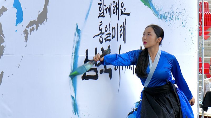 North Korean style, drums, and jubilation: Right here’s how South Koreans celebrated the first-ever Defectors’ Day